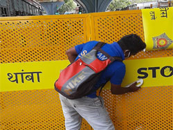 Printing on Digital Printer in Mumbai
